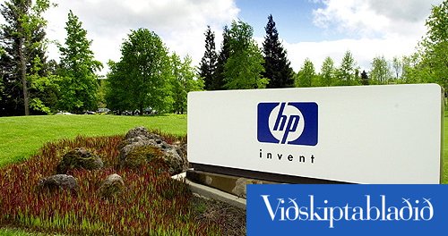  HP Financial Analyst
